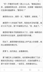 英雄联盟押注官方网站